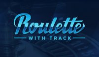 Roulette With Track (Рулетка с треком)
