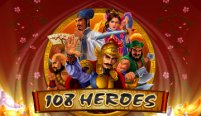 108 Heroes (108 героев)